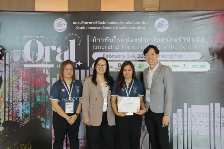1738578568_diag-ce (50).JPG